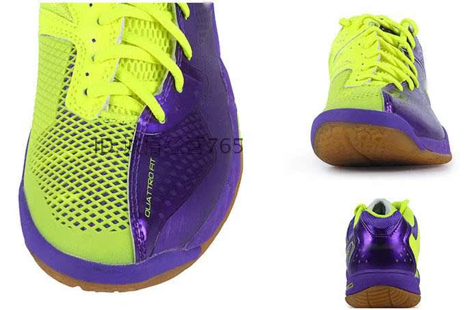 Chaussures de Badminton uniGenre - Ref 845322 Image 34