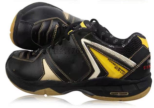 Chaussures de Badminton uniGenre - Ref 845322 Image 71