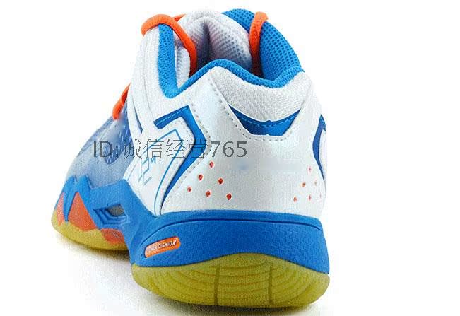 Chaussures de Badminton uniGenre - Ref 845322 Image 15