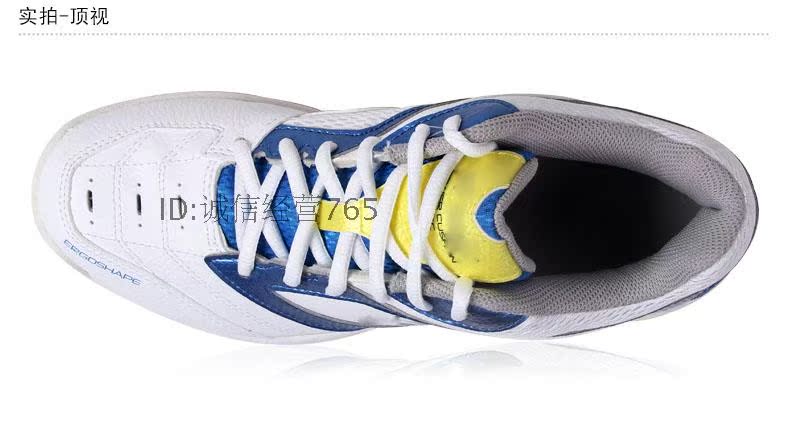 Chaussures de Badminton uniGenre - Ref 845322 Image 39