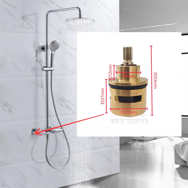 Kohler Original Genuine Parts In-Wall Thermostatic Bathtub Shower Valve Core Switching Valve 1199580 Compatible with 97821 Kohler Original Genuine Parts In-Wall Thermostatic Bathtub Shower Valve Core Switching Valve 1199580 Compatible with 97821