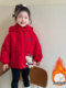 German Razt Brand Store Girls' Fleece-Lined Jacket Autumn/Winter 2025 New Style Canadian Version Baby Winter Parka