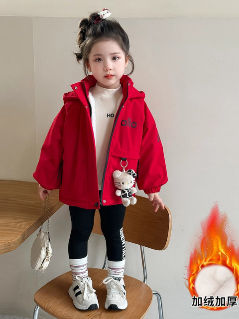 German Razt Brand Store Girls' Fleece-Lined Jacket Autumn/Winter 2025 New Style Canadian Version Baby Winter Parka