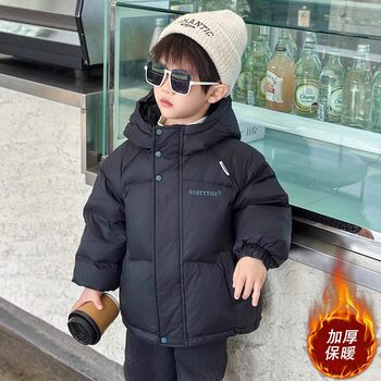 German Razt Brand Store Boys' Winter Thickened down Cotton Jacket 2025 New Model Children's Winter Cotton Coat
