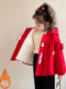 German Razt Brand Store Girls' Fleece-Lined Jacket Autumn and Winter 2025 New Cartoon Thickened Cotton Coat Korean Style Winter Wear