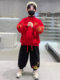 German Razt Brand Store Boys' Red Fleece-Lined Suit New Year Outfit Thickened Autumn and Winter Sweatshirt Year of the Horse Winter
