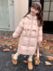 German Razt Brand Store Children's down Jacket 2025 Three-Proof Thickened Over-The-Knee Style for Older Girls 90% down Coat