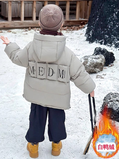 German Razt Brand Store Kidsren's down Jacket Winter White Duck down Jacket 2025 New Winter Warm Jacket