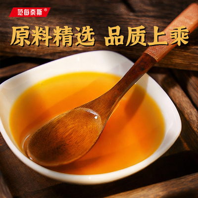 纯芝麻香油400ml传统压榨工艺