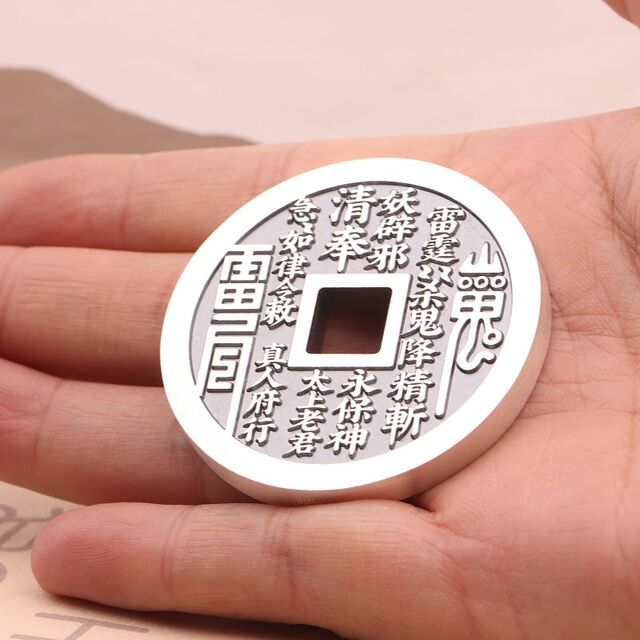Pure silver 9999 mountain h ghost spend money real version win money silver coin pendant solid old retro ornament handle