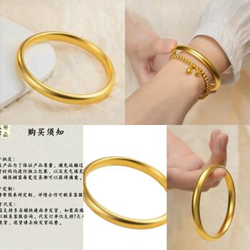 Vintage Style Solid Bracelet with a Wide, Seamless Design and High Color Retention