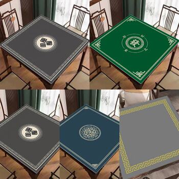 Simple Crystal Velvet Mahjong Tablecloth, Silent Hand-Rubbed Mahjong Table Mat, Square Table Poker Playing Mat, Special Non-Slip Mat