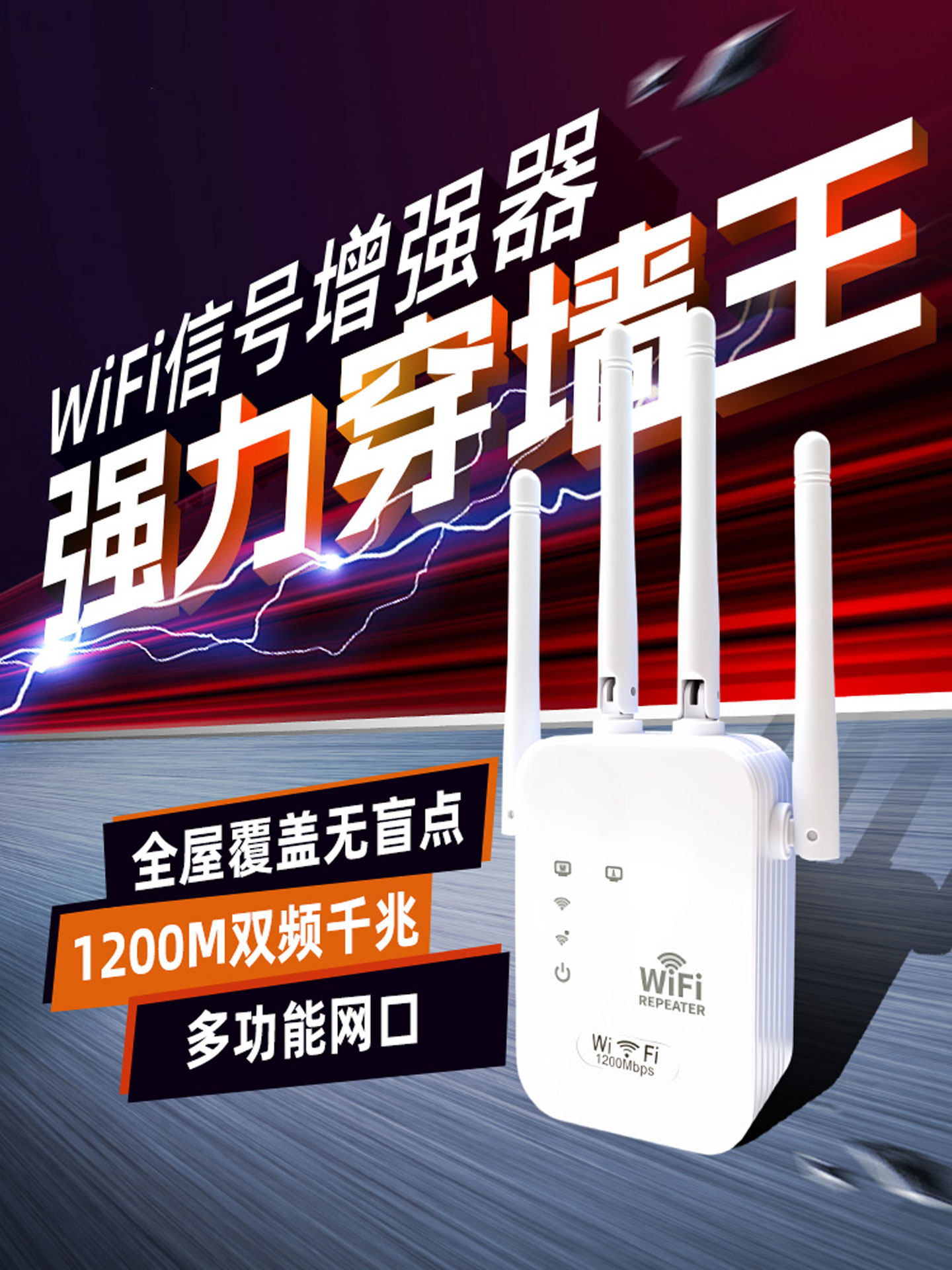 Huawei Xiaomi Compatible Wifi Network Signal Amplifier Enhancer Home Wireless Router Dual-Band Gigabit Repeater