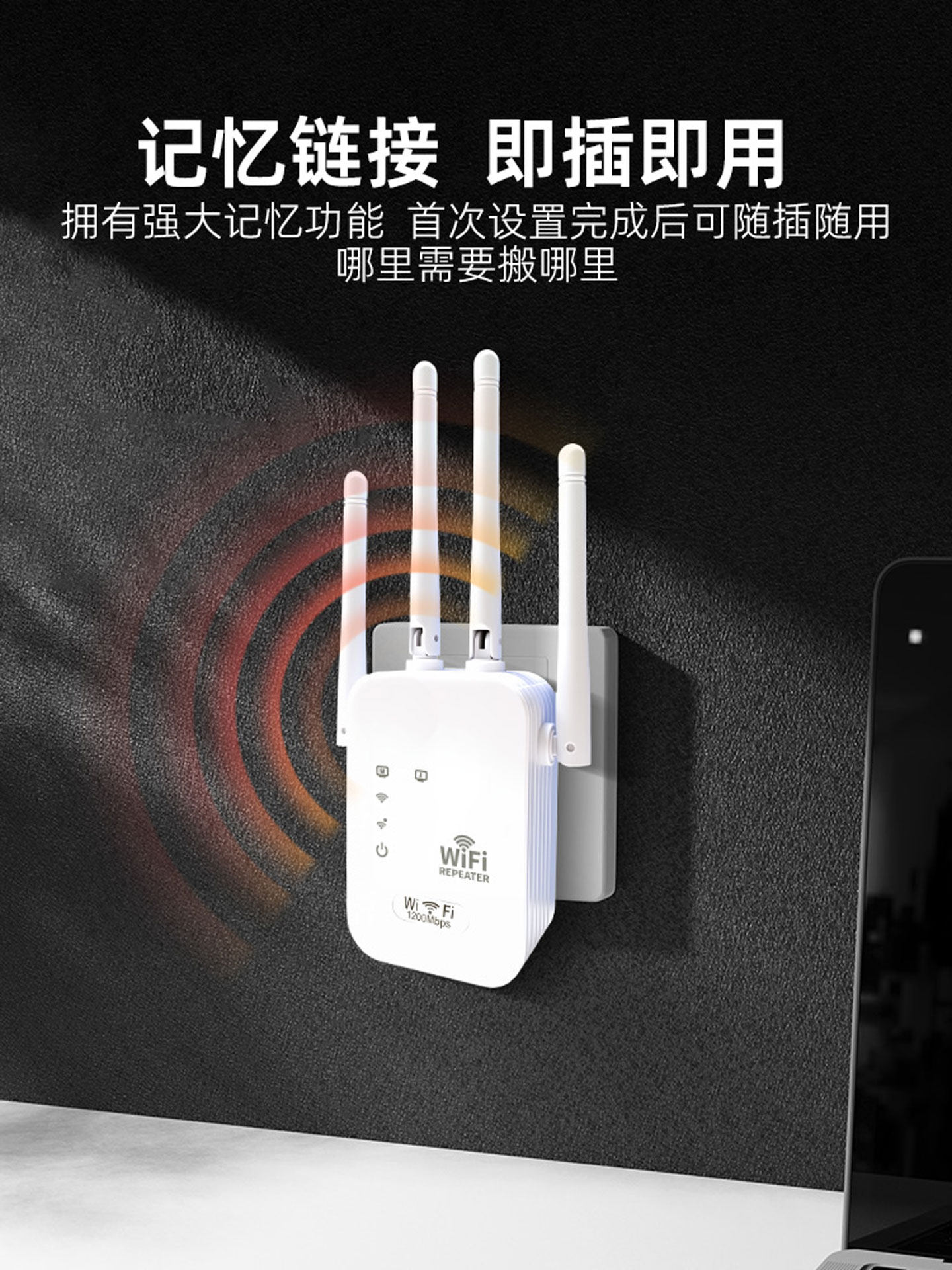 Compatible with Huawei and Xiaomi Wifi Signal Amplifier Enhancer, Router Extender, 5g Network Wireless Repeater