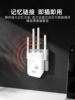 Compatible with Huawei and Xiaomi Wifi Signal Amplifier Enhancer, Router Extender, 5g Network Wireless Repeater