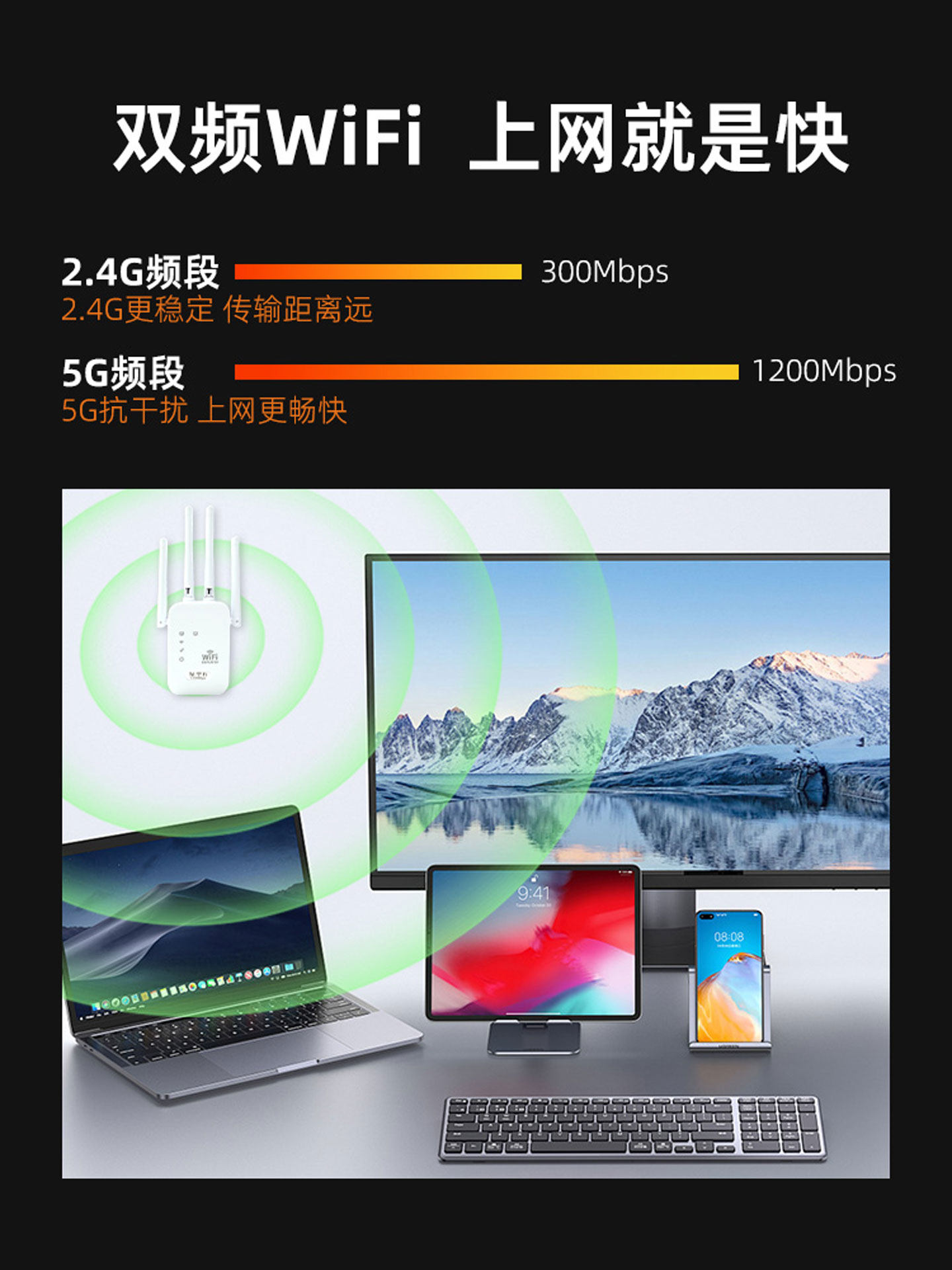 Huawei Xiaomi Compatible Wifi Network Signal Amplifier Enhancer Home Wireless Router Dual-Band Gigabit Repeater