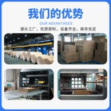 Самолет, пакет, квадратная маленькая коробка, делается под заказ, оптовые продажи