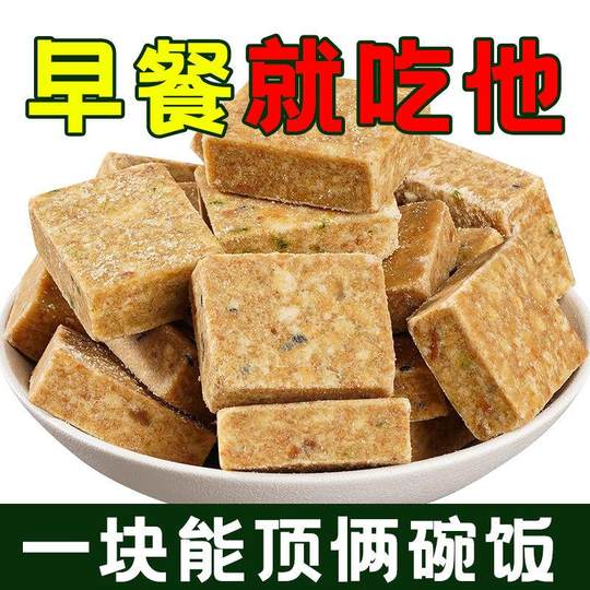 Compressed biscuits, independent anti-hunger meal replacement, full box of whole grains, snacks to satisfy hunger