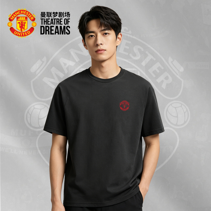 Manchester United Dream Theater Retro Team Logo Sports Mesh Quick-Drying Short-Sleeved T-Shirt Men's Round Neck Easy to Clean and Anti-Snagging