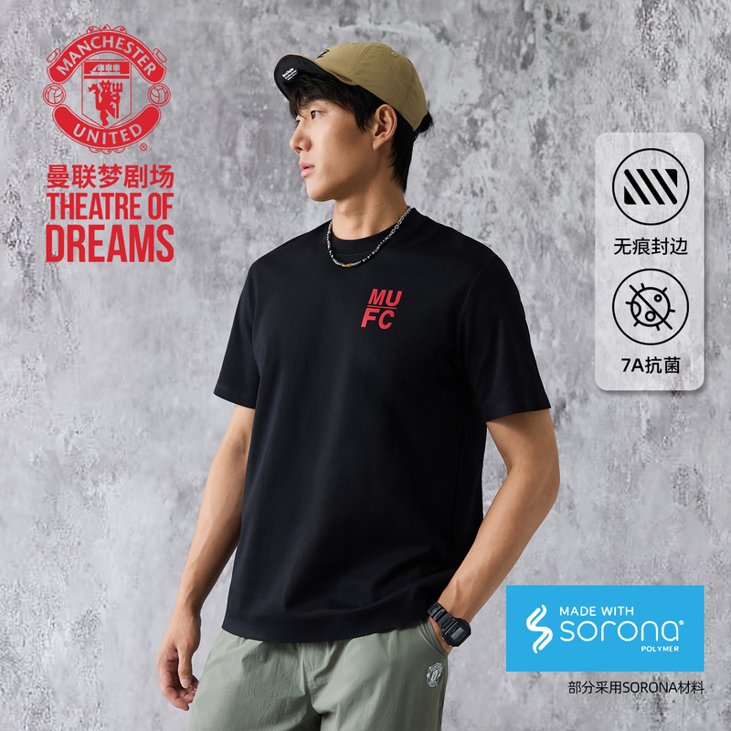 【7A Antibacterial + Cooling Material】Manchester United Dream Theater Mufc Crew Neck Letter T-Shirt Fabric Is Moisture-Wicking and Breathable Short-Sleeved
