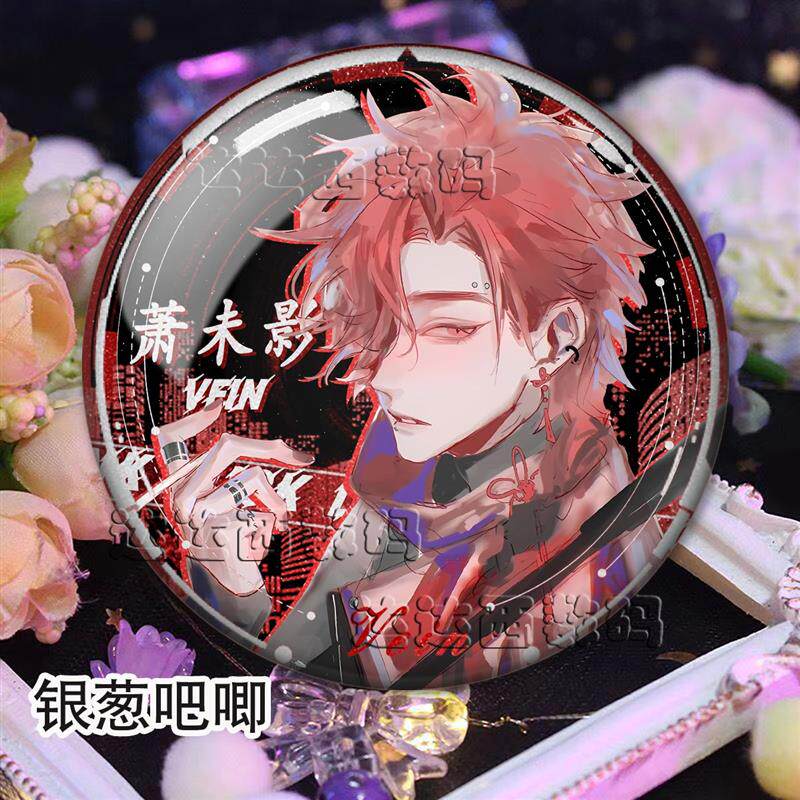 夏斐徽章知识与夏斐徽章信息资讯-淘宝游戏网