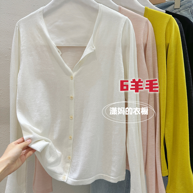 6 Wool 2026 Autumn New Versatile Knitted Cardigan Women's Small Jacket Top