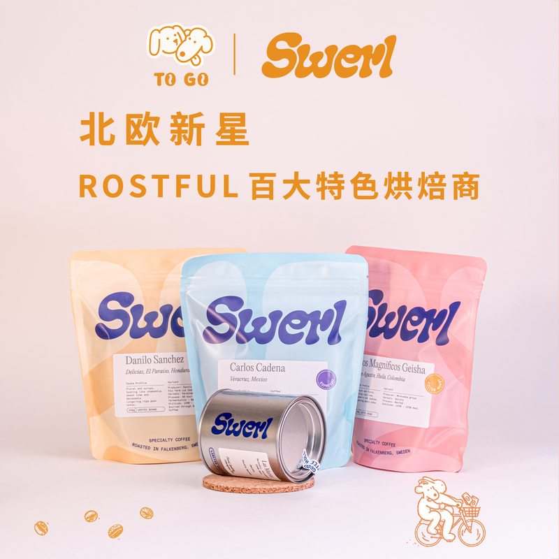 In Stock | Swedish Swerl Specialty Coffee Beans, Nordic Light Roast Arabica, Specialty Hand-Brewed Geisha Limited Edition.