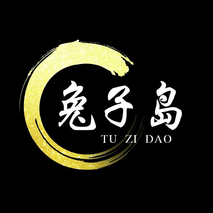 兔子岛设计旗舰店