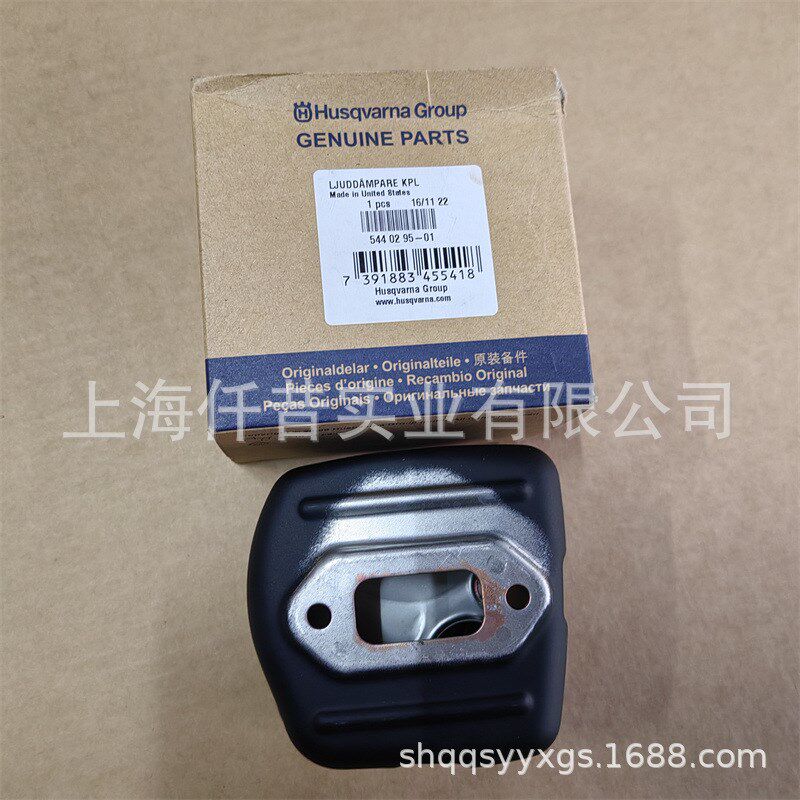 富世华T435油锯有哪些亮点?适合哪些用户?