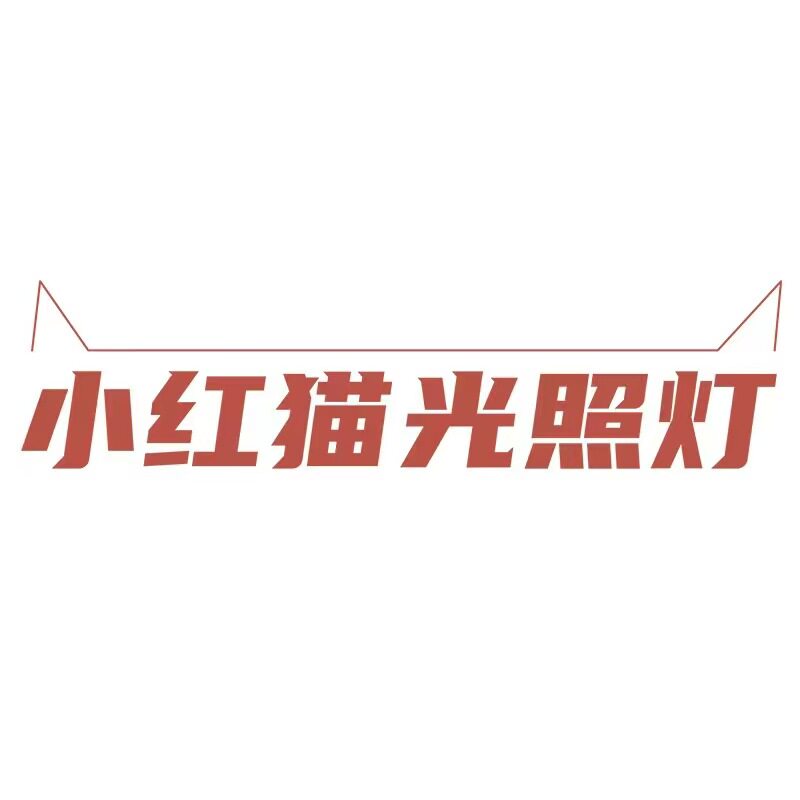 小红猫旗舰店的LOGO