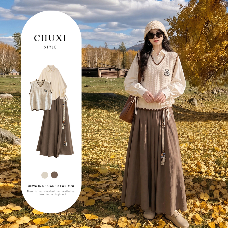 Early Autumn Miu Style Outfit College-Style Dress for Women 2026 Super Trendy Autumn Clothing Petite Jk Suit Dress Outfit Early Autumn Miu Style Outfit College-Style Dress for Women 2026 Super Trendy Autumn Clothing Petite Jk Suit Dress Outfit