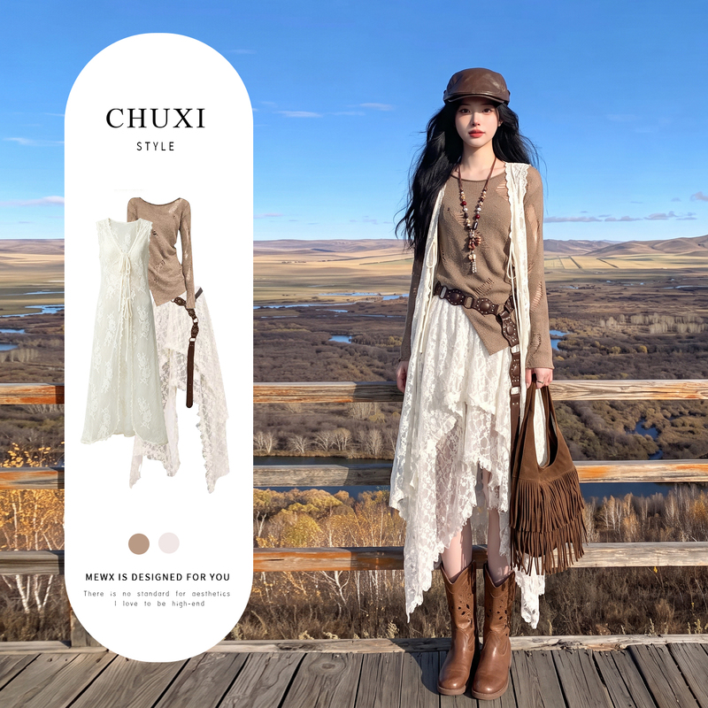 Xinjiang Travel Early Autumn Outfit Bohemian Dress 2026 Super Trendy Autumn Wear Wasteland Style Irregular Lace Dress Xinjiang Travel Early Autumn Outfit Bohemian Dress 2026 Super Trendy Autumn Wear Wasteland Style Irregular Lace Dress