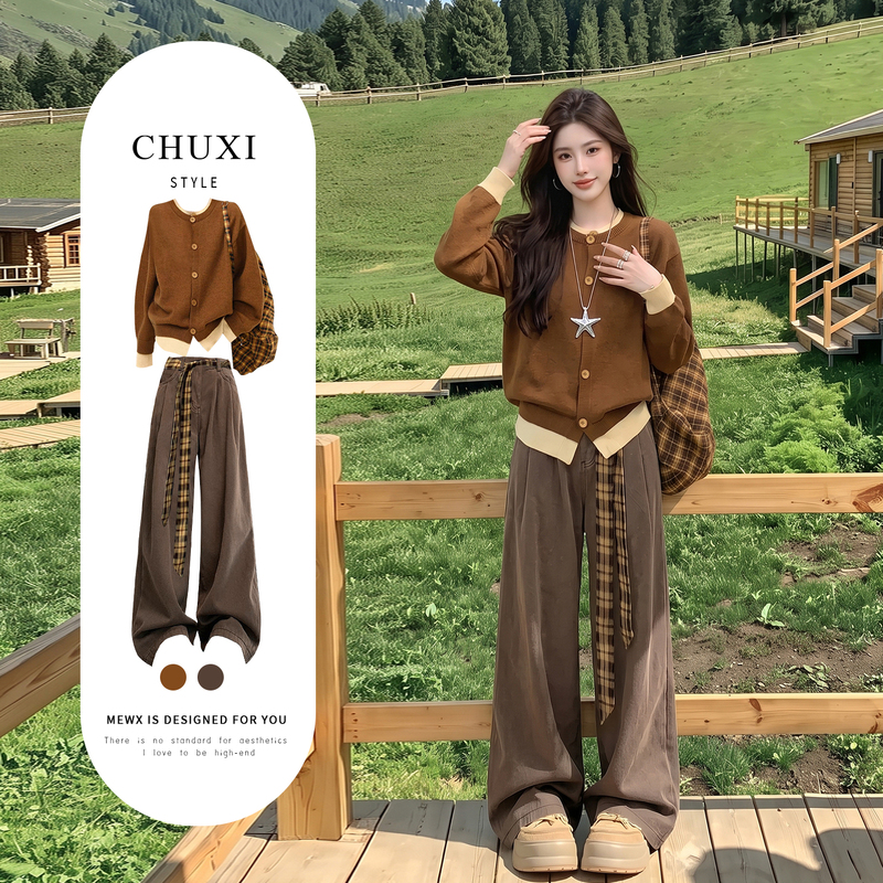 Maillard's Autumn Outfit: Brown Crew Neck Sweater for Women, 2026 Super Trendy Fall Clothing, a Complete Set of Clothes, Stunning Knitwear Maillard's Autumn Outfit: Brown Crew Neck Sweater for Women, 2026 Super Trendy Fall Clothing, a Complete Set of Clothes, Stunning Knitwear