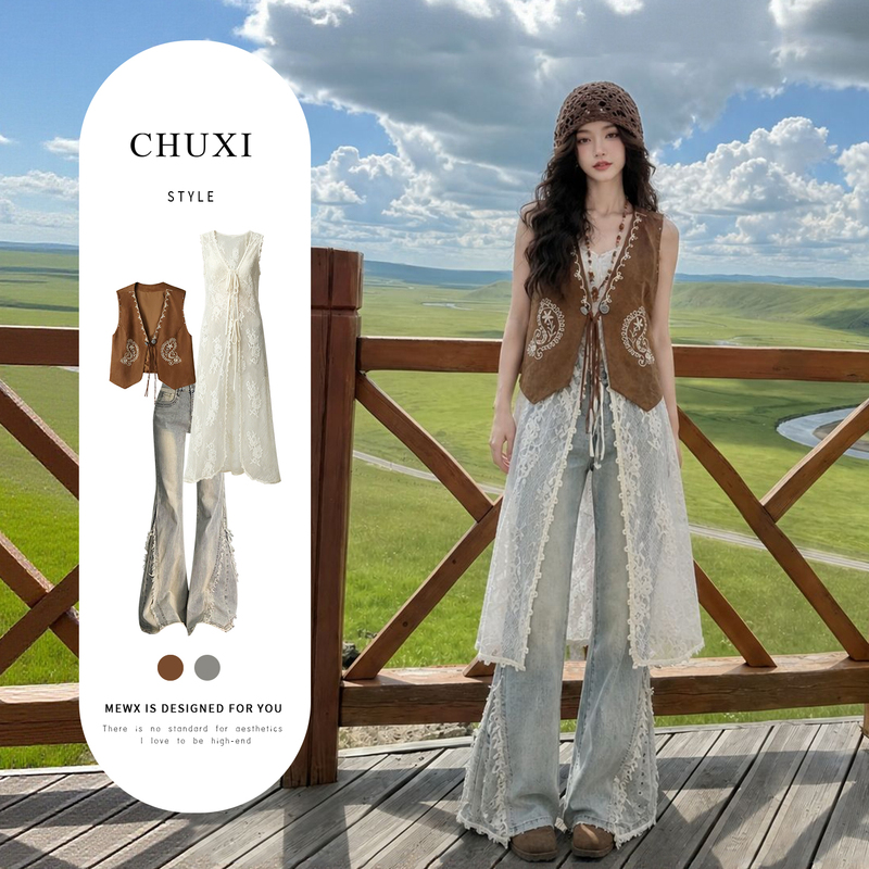 Xinjiang and Northwest China Travel Outfit Professional Casual Suit for Women 2026 Super Trendy Autumn Outfit Complete Set for Petite Women Xinjiang and Northwest China Travel Outfit Professional Casual Suit for Women 2026 Super Trendy Autumn Outfit Complete Set for Petite Women