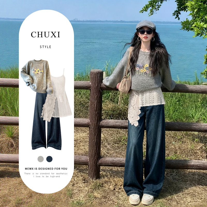 Korean Style Early Autumn Outfit Gray Casual Suit for Women 2026 Super Popular Autumn Outfit Complete Set with a Lazy and Relaxed Feel Sweater Korean Style Early Autumn Outfit Gray Casual Suit for Women 2026 Super Popular Autumn Outfit Complete Set with a Lazy and Relaxed Feel Sweater
