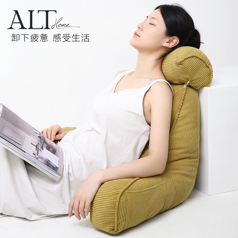 Bed pillow and waist support for pregnant women, neck and waist protector, bedside large backrest cushion, tatami bay window sill for reading and playing on mobile phone
