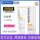 Крем NeoStrata Core Silk Cui Vitality Brightening Blemish Cream повышает тонус кожи, уменьшает количество меланина, устраняет пигментные пятна и желтизну, содержит спирт mini 0