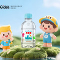 禾汇饮品专营店的LOGO