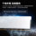 Яркая панель памяти DDR5 16G/32G 6000 C28/C36 для настольных компьютеров Aries/Scorpio mini 1