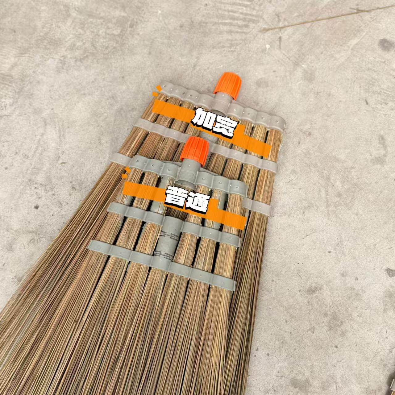 厨影百货批发清洁用品小店