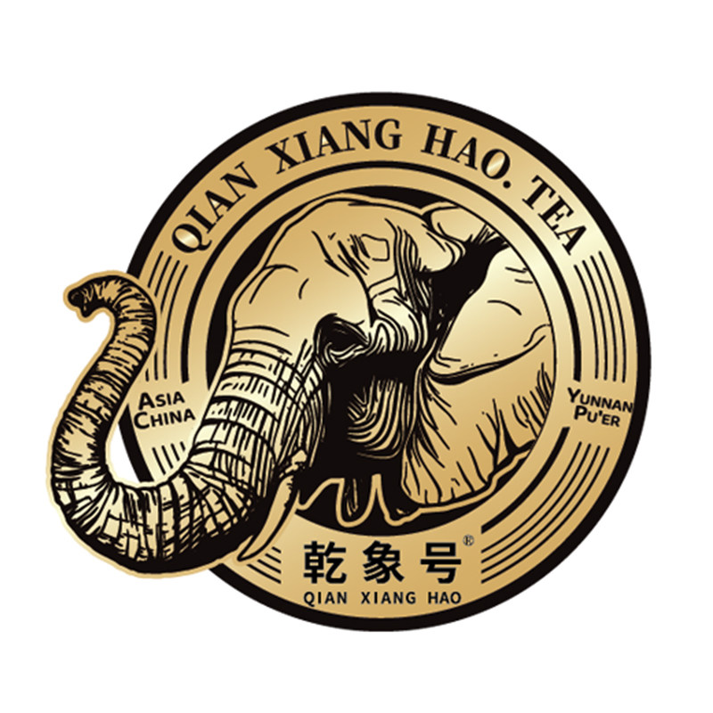 乾象号茶叶旗舰店