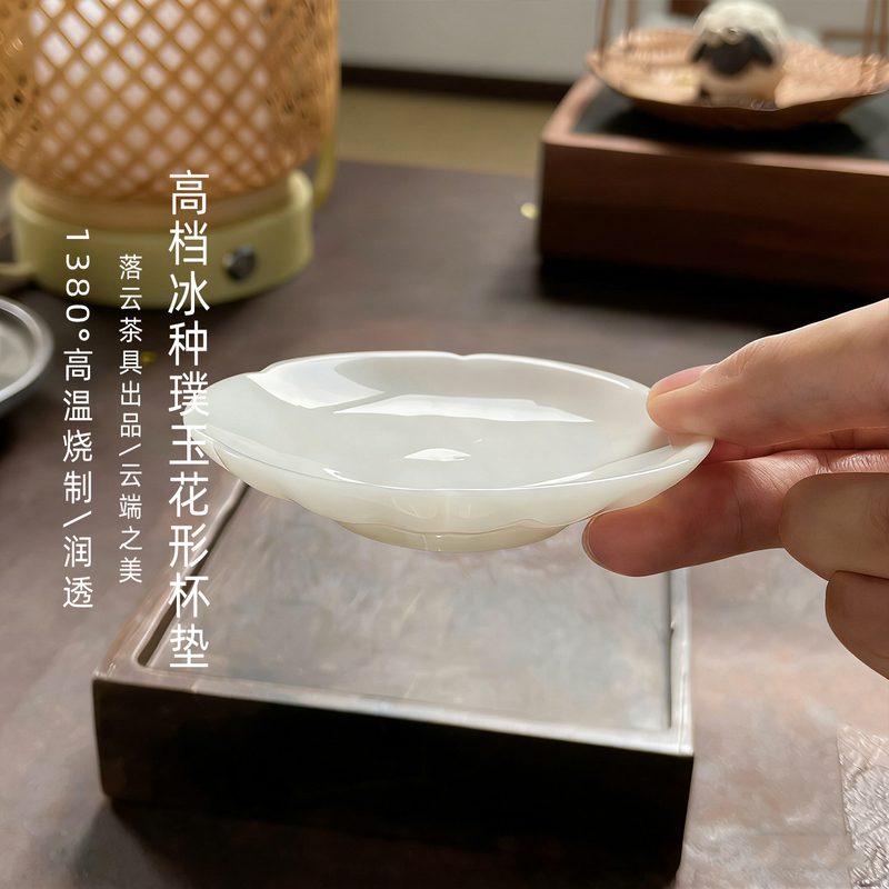 High-End Ice Jade Porcelain Lace Cup and Saucer, Household Insulated Small Cup Holder, Kung Fu Tea Coaster, Exquisite Ceramic Painted Plate