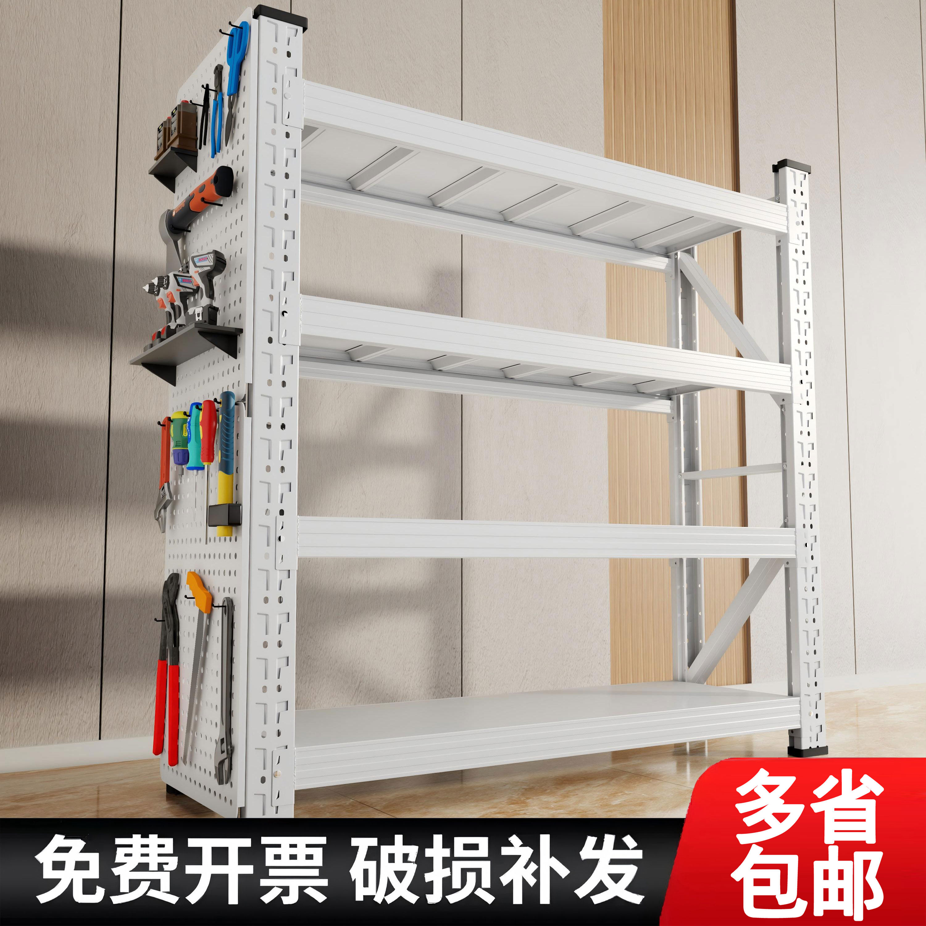 Shelf super load-bearing multi-layer storage rack factory warehouse express cargo rack with hole plate angle steel storage rack