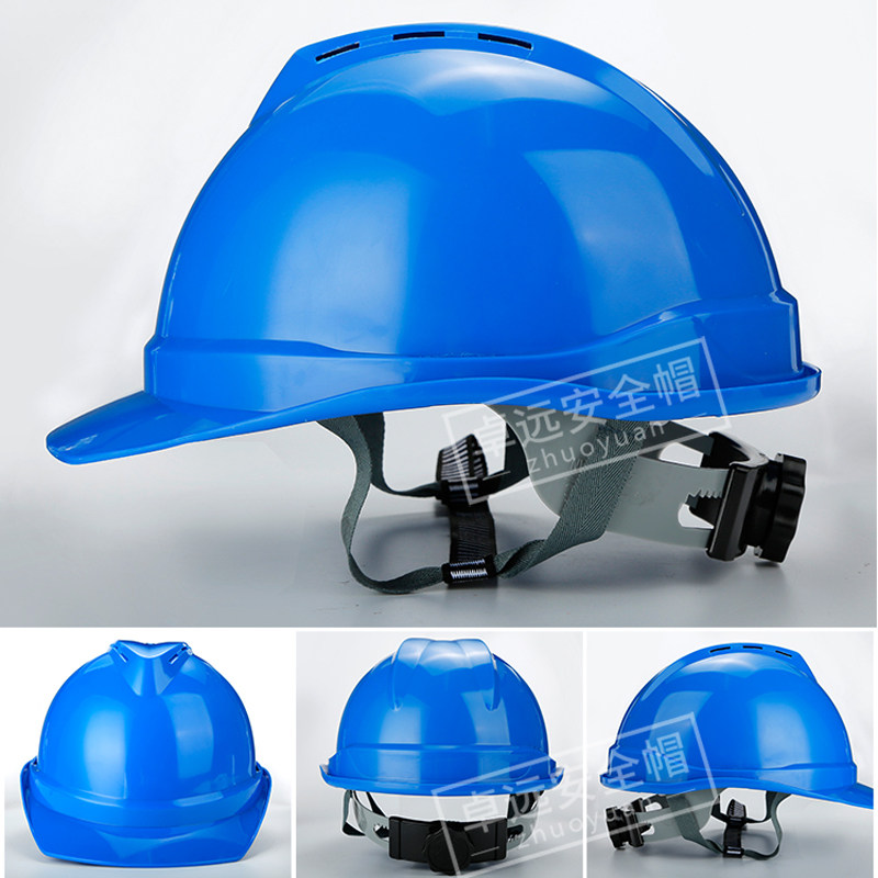 Защитная каска Zhuoyuan ZY-02A синяя