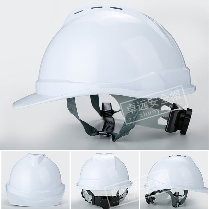 Защитная каска Zhuoyuan ZY-02A белая