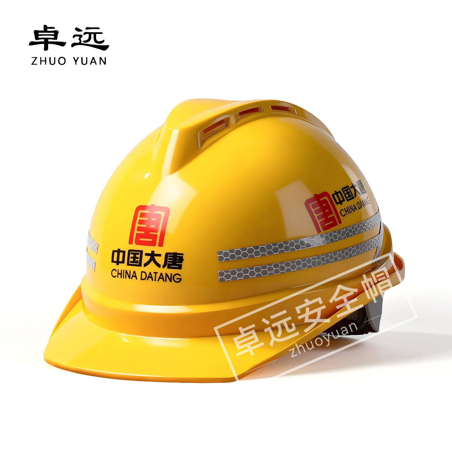 Защитная каска Zhuoyuan ZY-02A красная