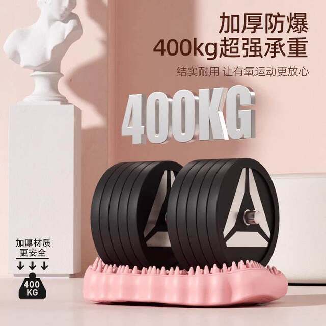 Magnetic Acupressure Foot Massage Mat for Home Use, Jogging, Foot Meridian Stimulation, Indoor Running in Place