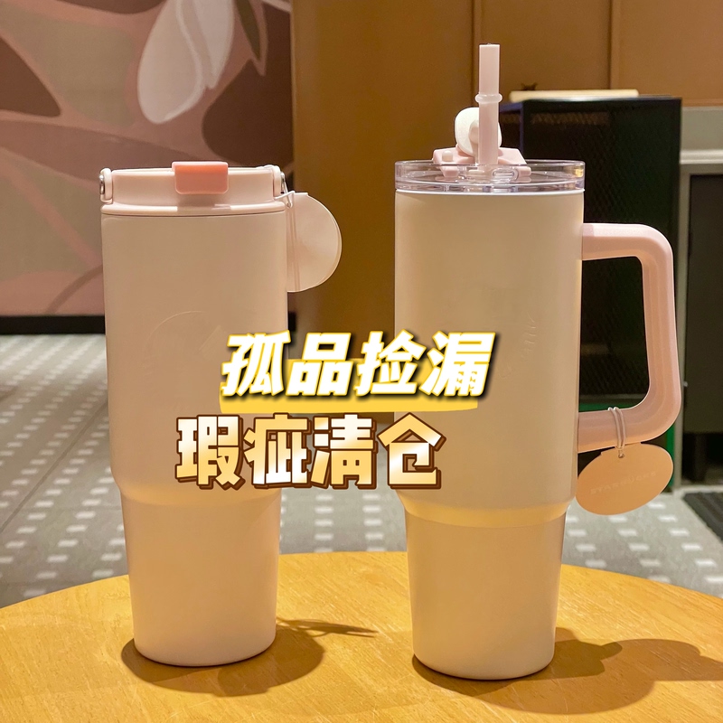 Xingjia Valentine's Day Gift Crystal Powder Handle Hand-Held Ice Cup Large Capacity Stainless Steel Car Travel Cup
