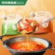 Hainan Qiongzhou dregs vinegar hot pot base without adding water original soup base authentic hot and sour soup base condiments