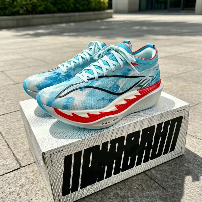 Feidian 6E Summer Running Sports Shoes Breathable Racing Shock-Absorbing Carbon Plate Rebound Student Height-Increasing Sports Shoes Feidian 6E Summer Running Sports Shoes Breathable Racing Shock-Absorbing Carbon Plate Rebound Student Height-Increasing Sports Shoes